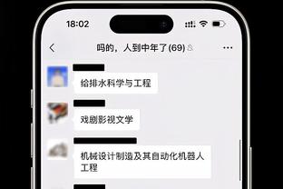 国足亚洲杯A组最新世界排名：中国79,卡塔尔58塔吉克106黎巴嫩107